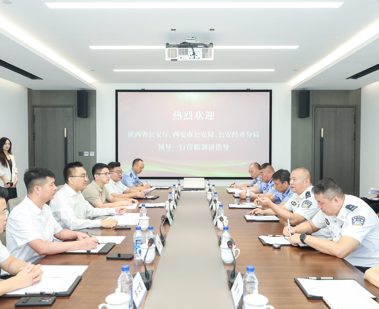 鼎天国际文化代表参与省市公安系统座谈