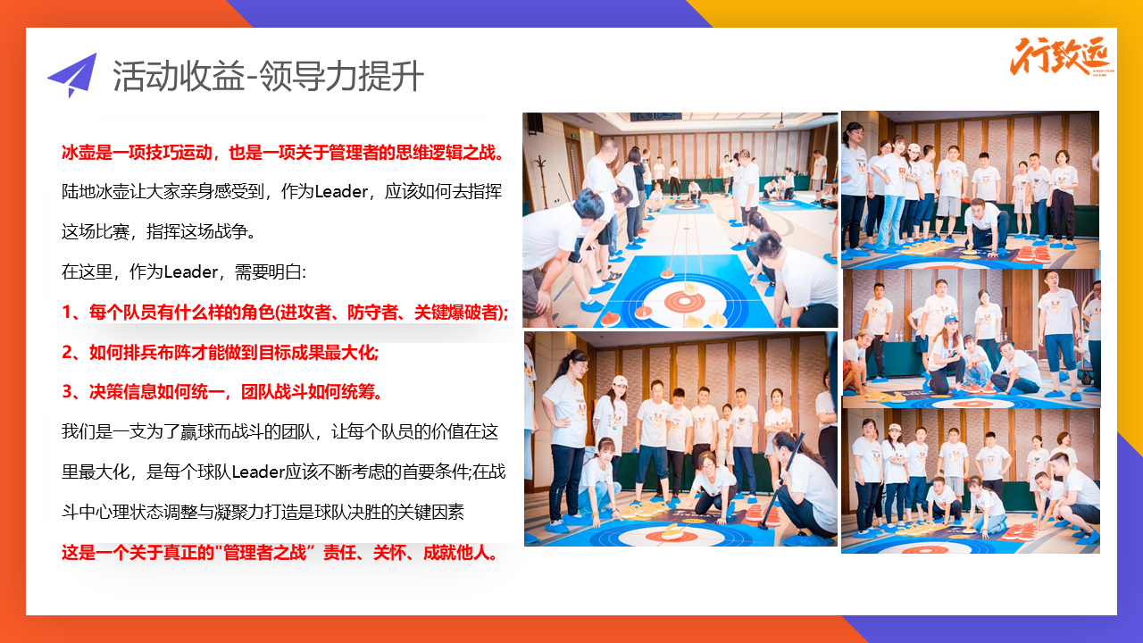 鼎天国际 d0913