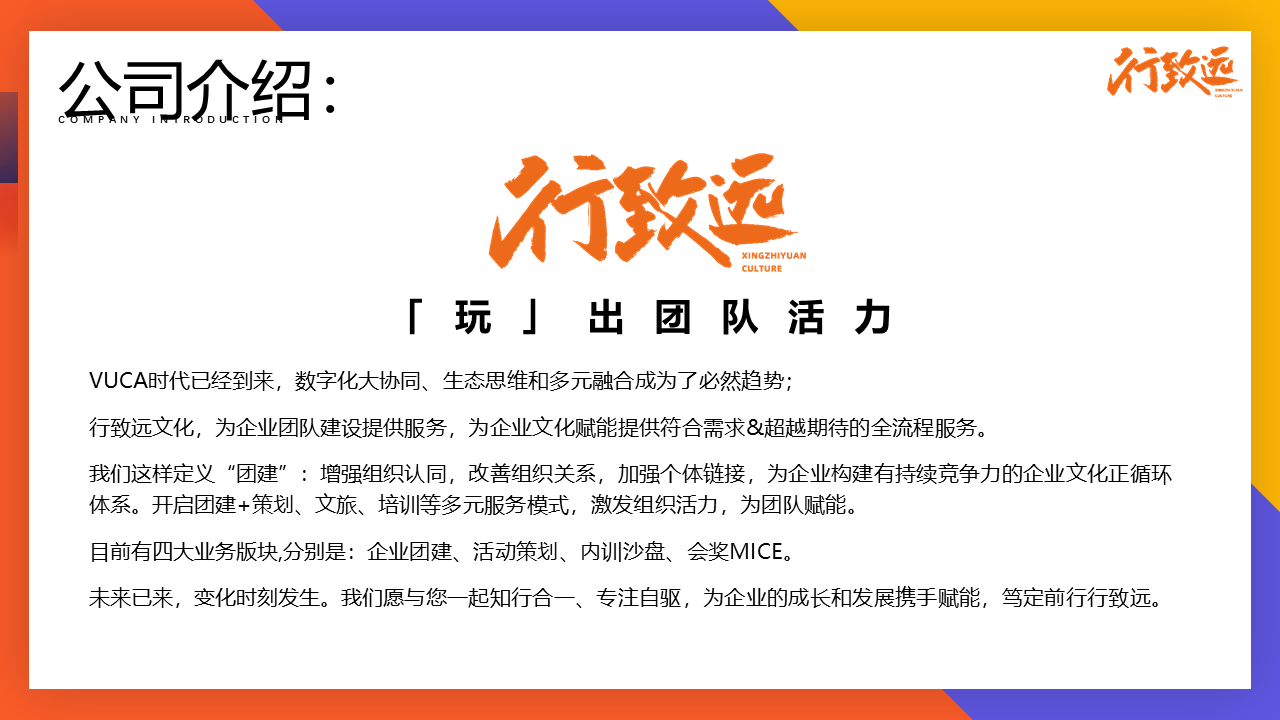 鼎天国际 a6b3e