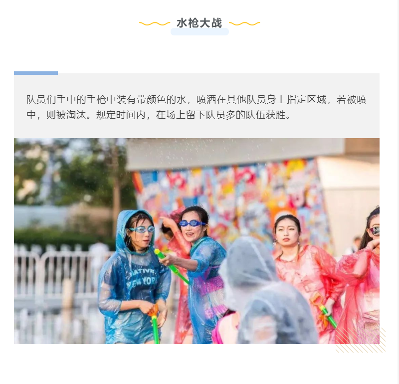 鼎天国际 2308b