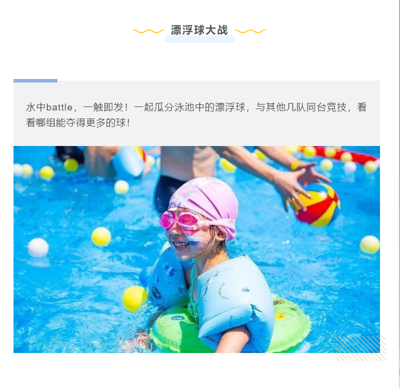鼎天国际 7dfa9