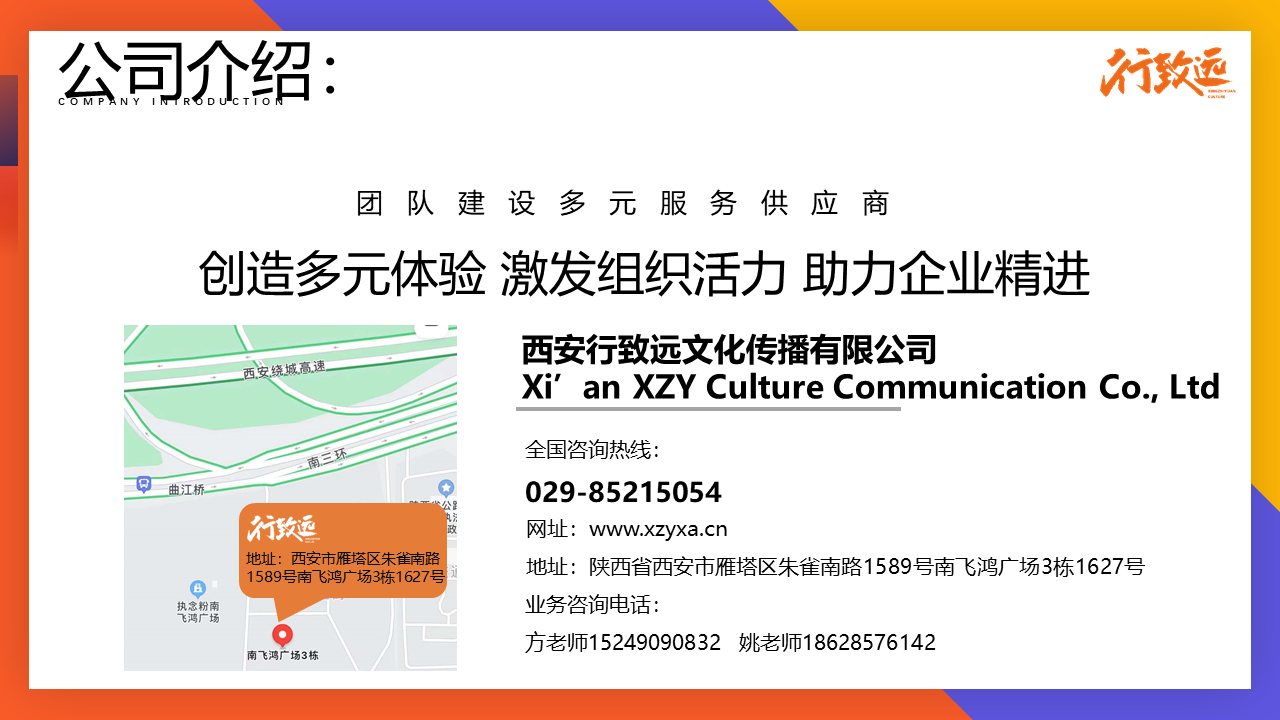 鼎天国际 95323