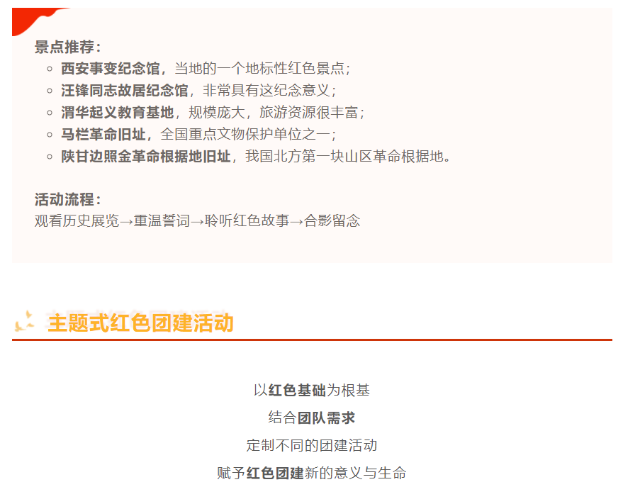 鼎天国际 be0a5