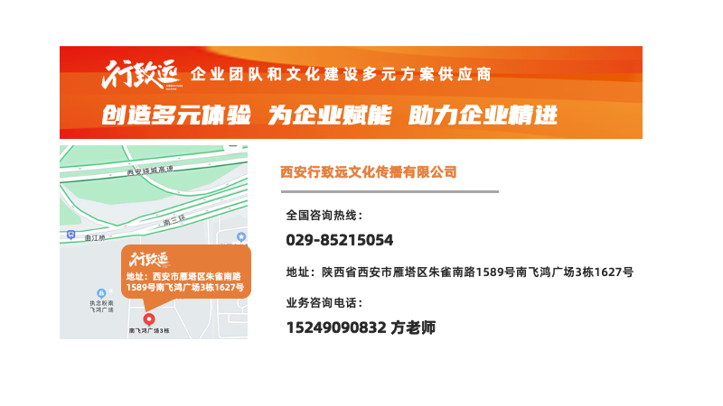 鼎天国际 b908e