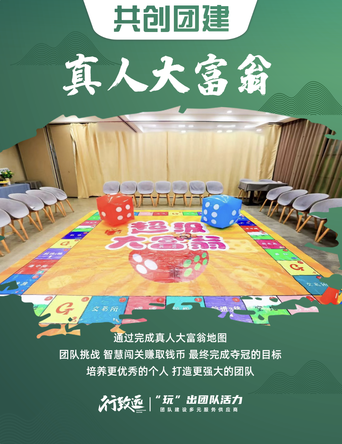 企业微信20220310-160741@2x 企业微信20220310-160741@2x