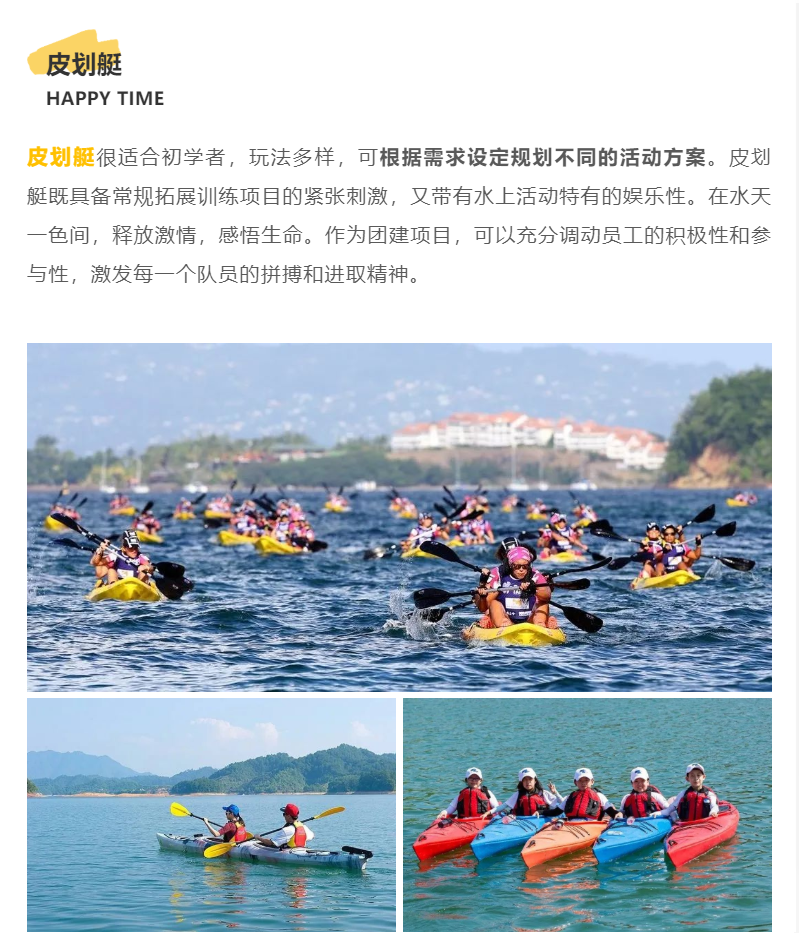 鼎天国际 299e3