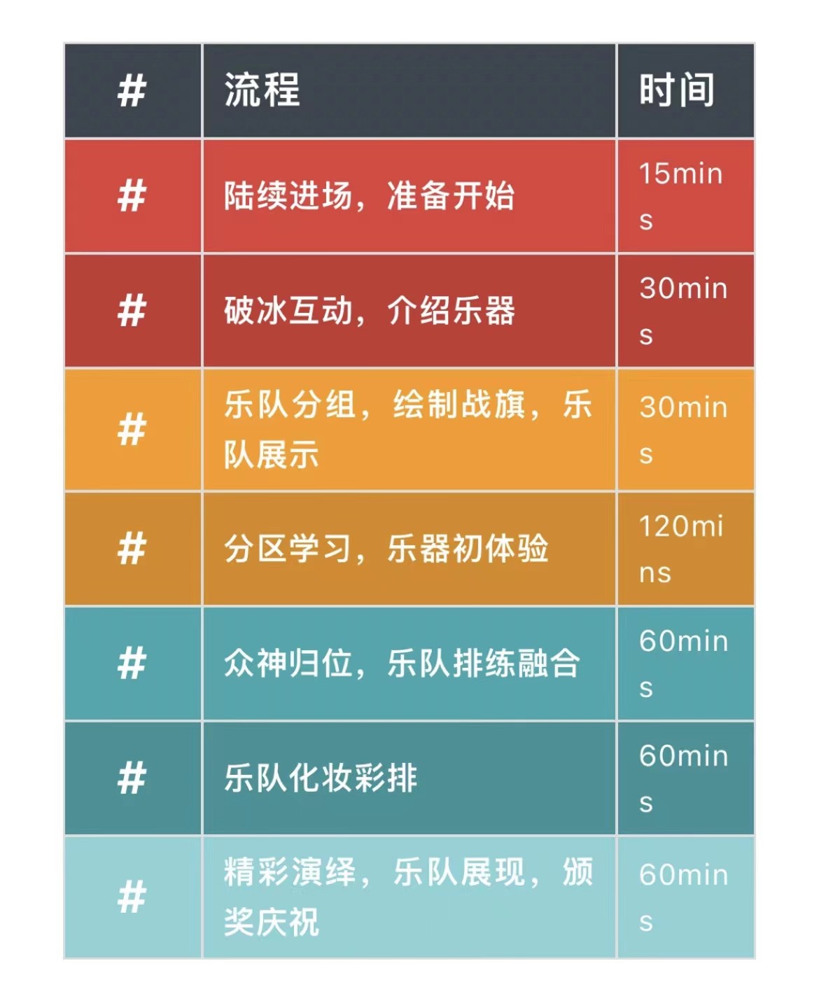 鼎天国际 4d609