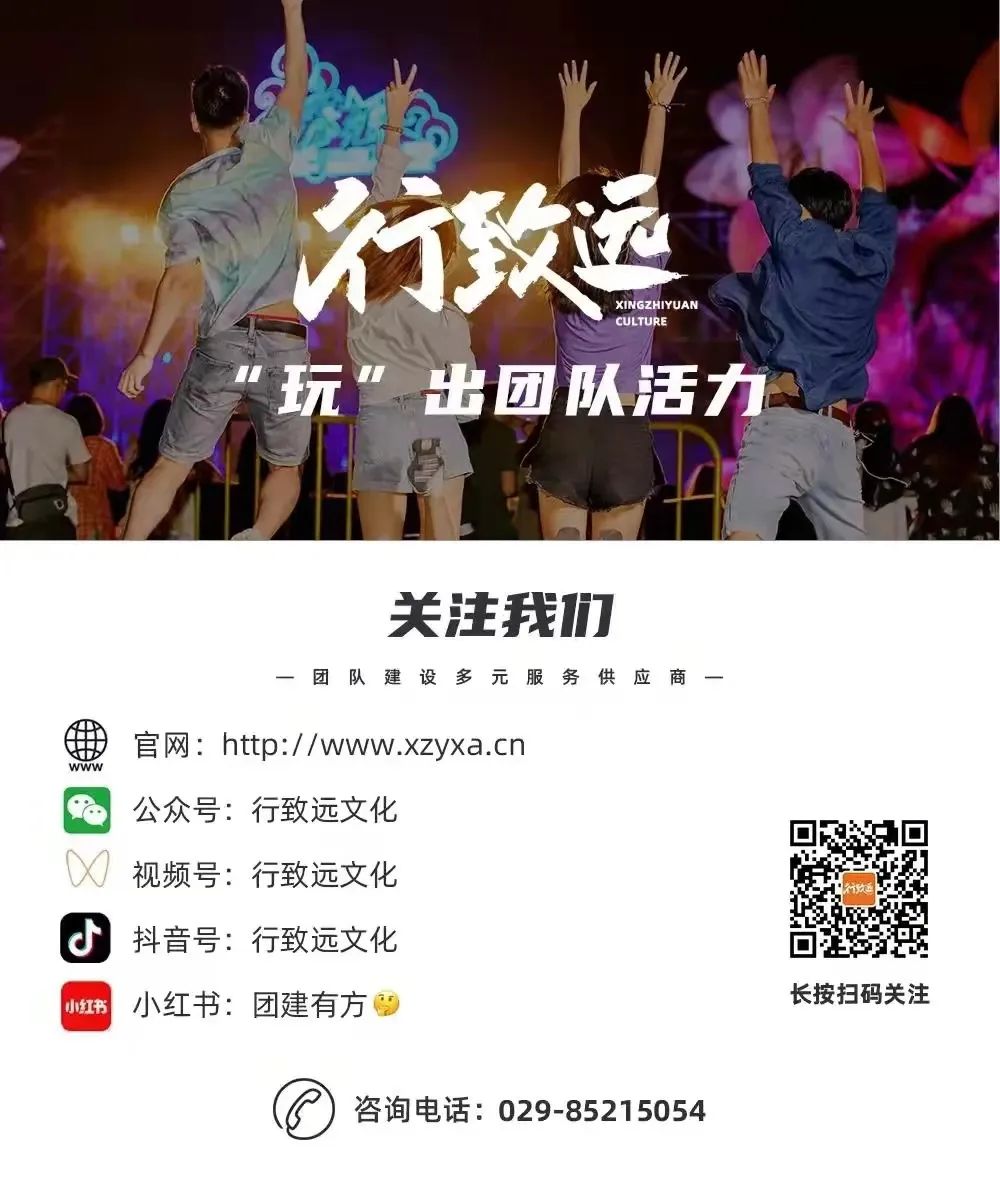微信图片_20220705163142