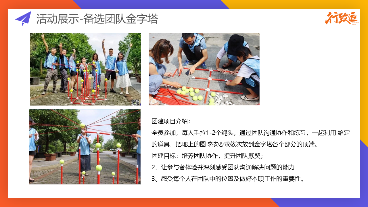 鼎天国际 2d41e