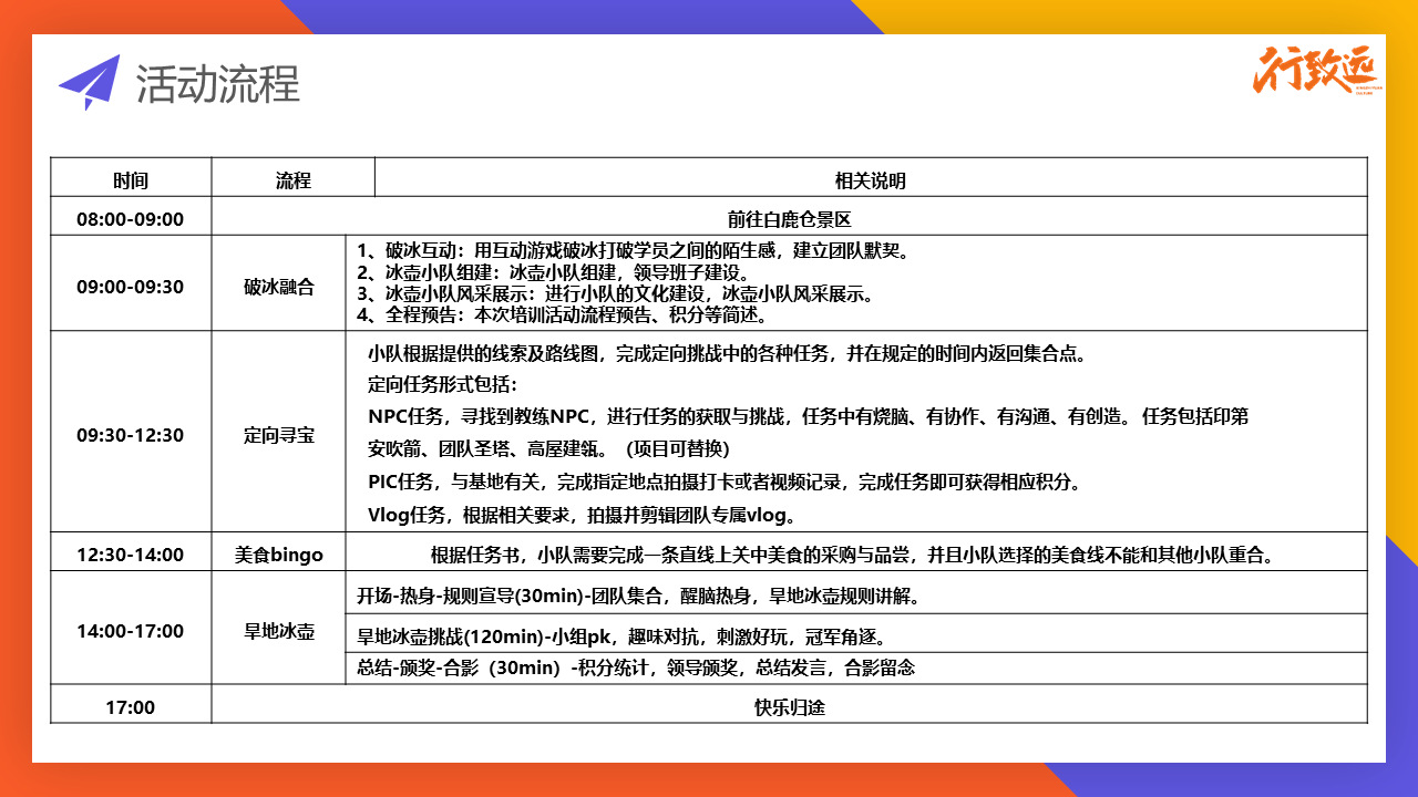 鼎天国际 a4cc4