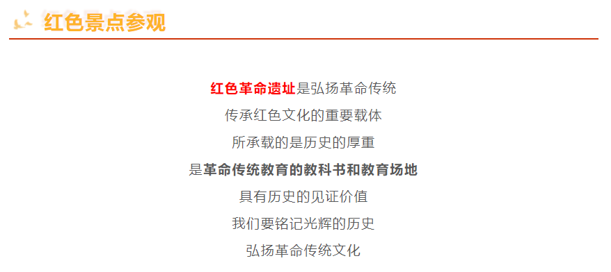 鼎天国际 556a8