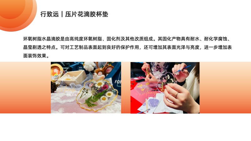 鼎天国际 e8c78