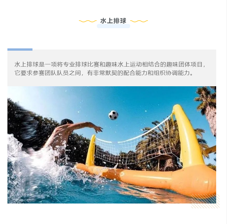鼎天国际 2d9cf