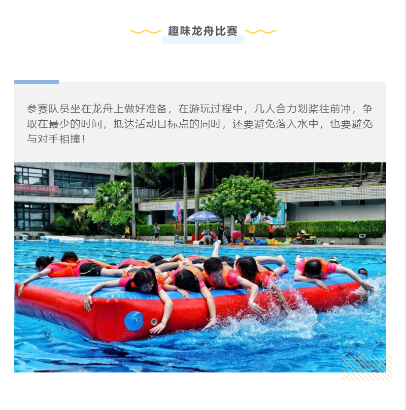 鼎天国际 3382f