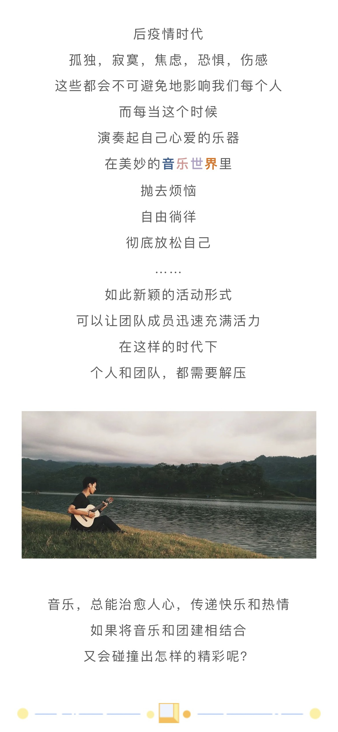 鼎天国际 8cc57