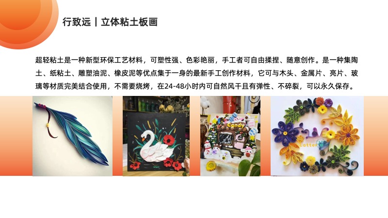 鼎天国际 9108f