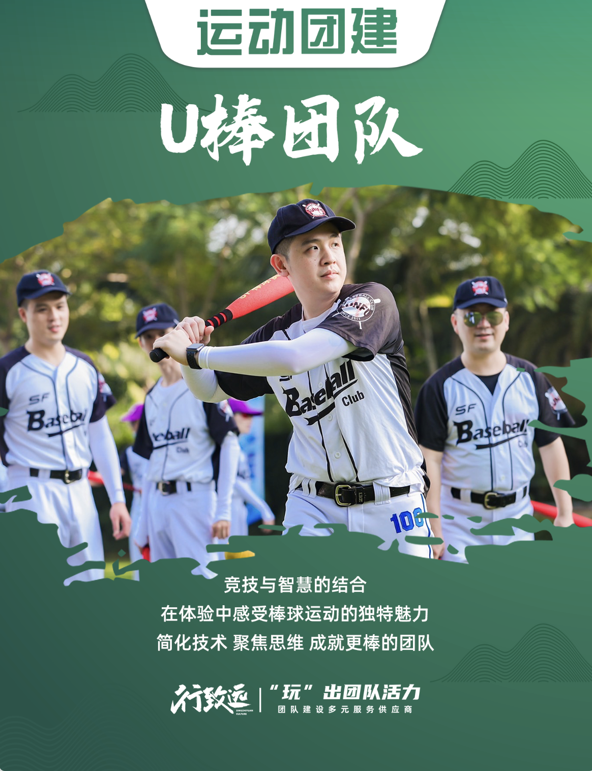 企业微信20220310-160646@2x 企业微信20220310-160646@2x