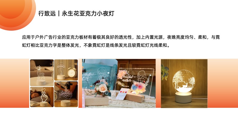 鼎天国际 e5868