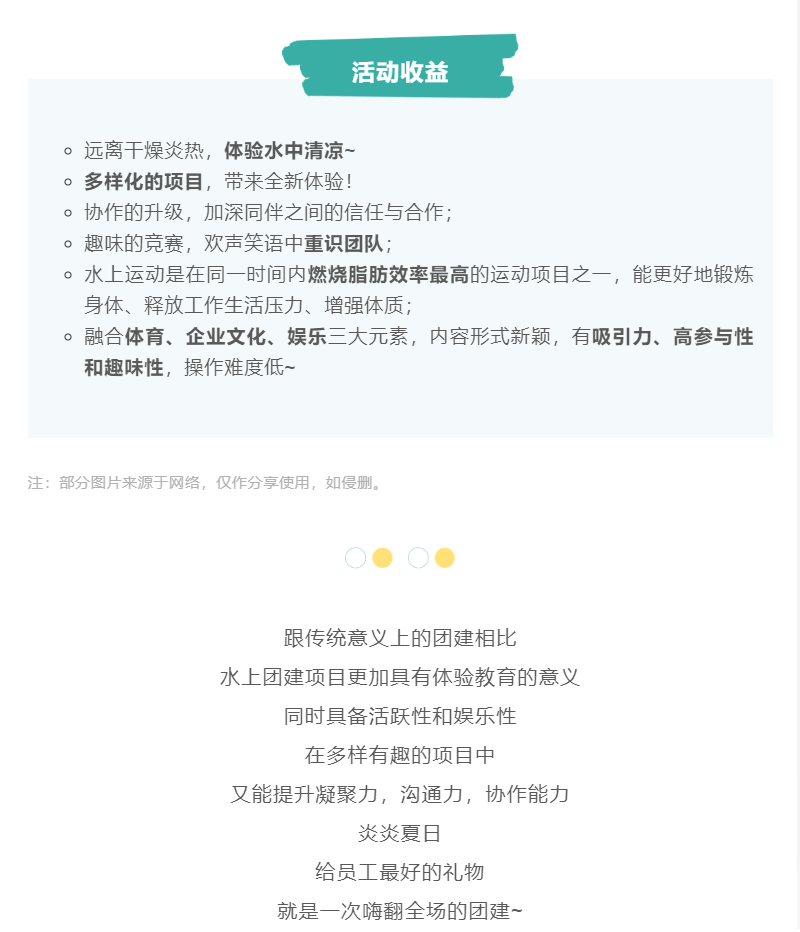 鼎天国际 6ce4c