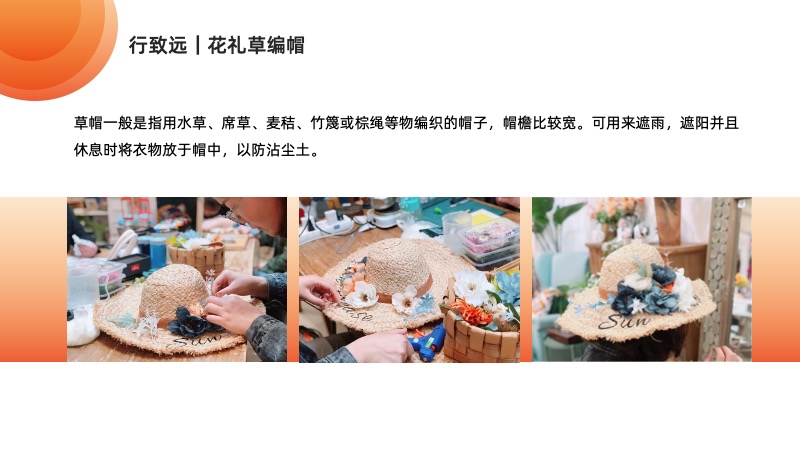 鼎天国际 67a88