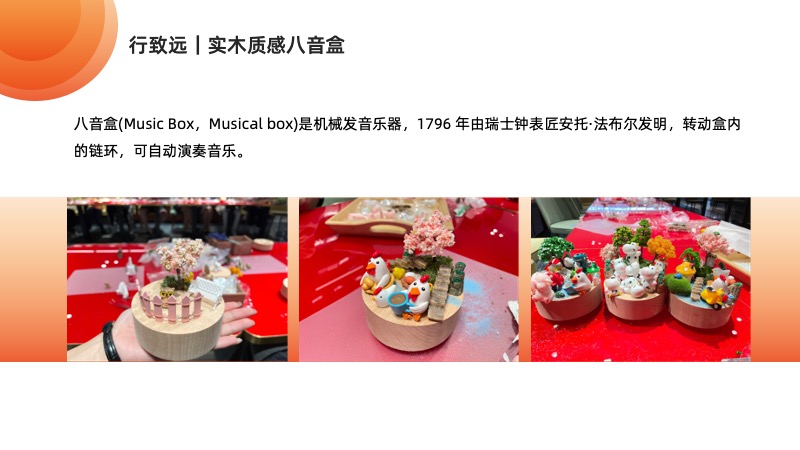 鼎天国际 902be