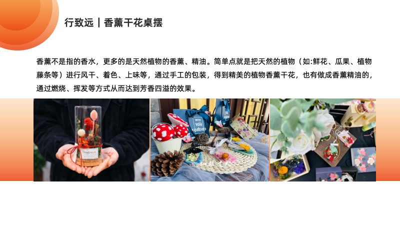 鼎天国际 0bf33