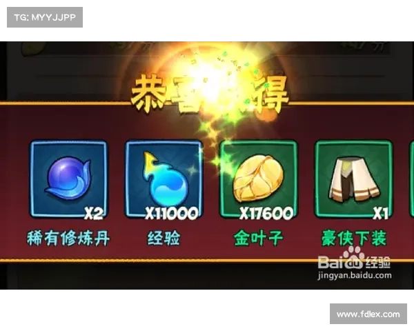五位暴走大侠如何携手挑战明教副本通关技巧详解 五位暴走大侠如何携手挑战明教副本通关技巧详解