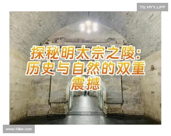 仙界神殿深度探秘 斗战神上清观的神秘力量与历史揭秘之旅 仙界神殿深度探秘 斗战神上清观的神秘力量与历史揭秘之旅