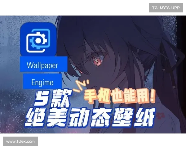 Wallpaper Engine常见问题及解决方法汇总与实用技巧解析 Wallpaper Engine常见问题及解决方法汇总与实用技巧解析
