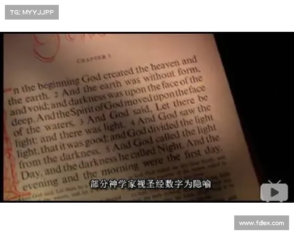 如何深入探讨圣经人物该隐的内心情感世界及其心理动因分析 如何深入探讨圣经人物该隐的内心情感世界及其心理动因分析