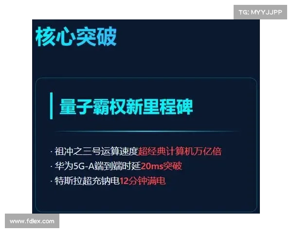 全面解析提升笔记本电脑运行速度与性能优化的八个关键实用技巧 全面解析提升笔记本电脑运行速度与性能优化的八个关键实用技巧