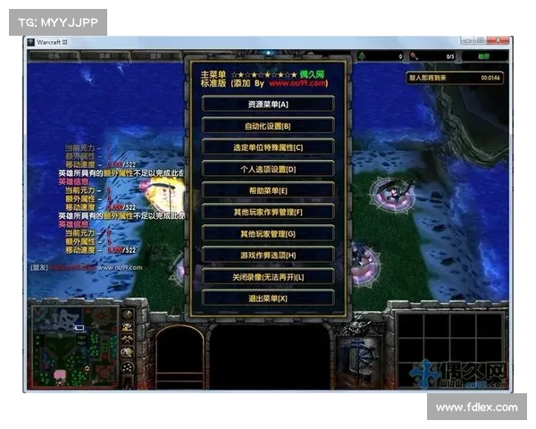 探索劫尽1.0d版本隐藏秘密与超高效玩法技巧全解析 探索劫尽1.0d版本隐藏秘密与超高效玩法技巧全解析