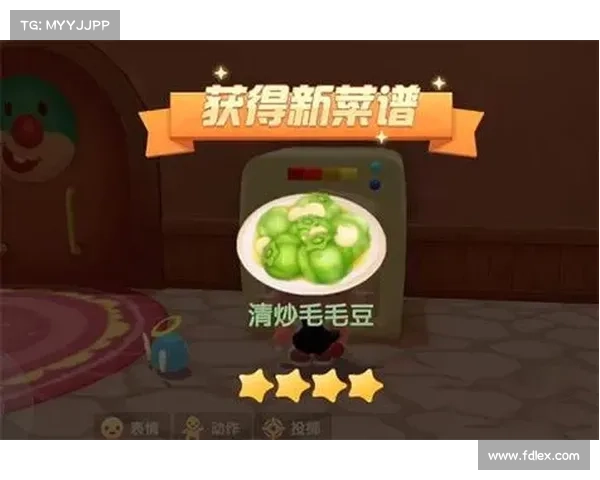 摩尔庄园毛毛豆获取秘籍全解析 快速培养毛毛豆的方法和技巧