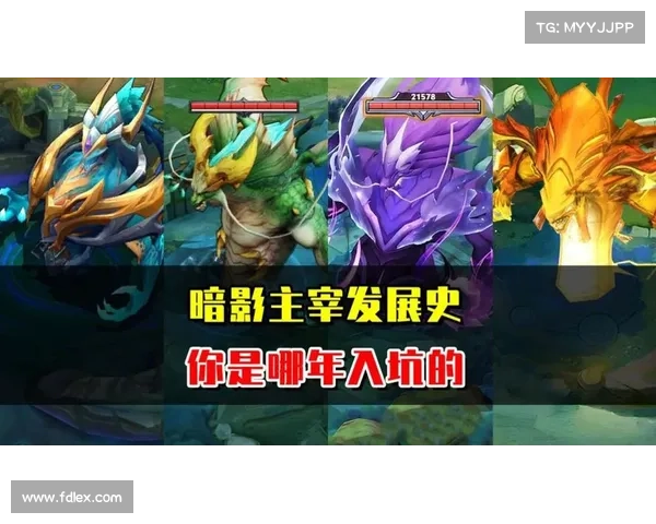 新手入坑暗影圣域必看全方位攻略与高效成长实用建议